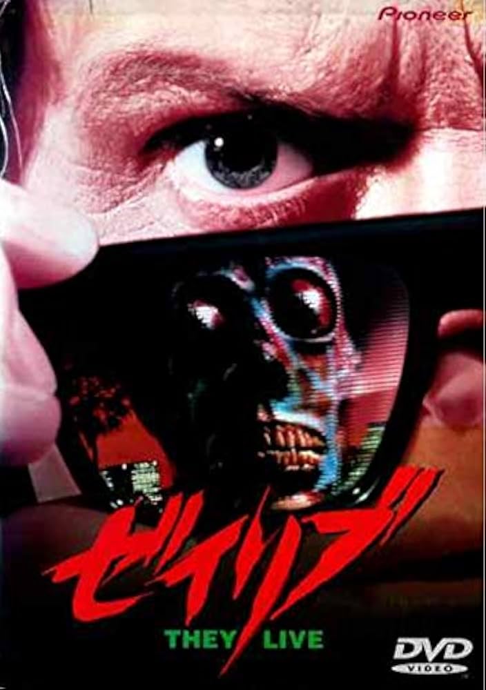 (未使用･未開封品)　ゼイリブ [DVD] f4u0baa Amazon.co.jp: ゼイリブ [DVD] : ロディ・パイパー, キース
